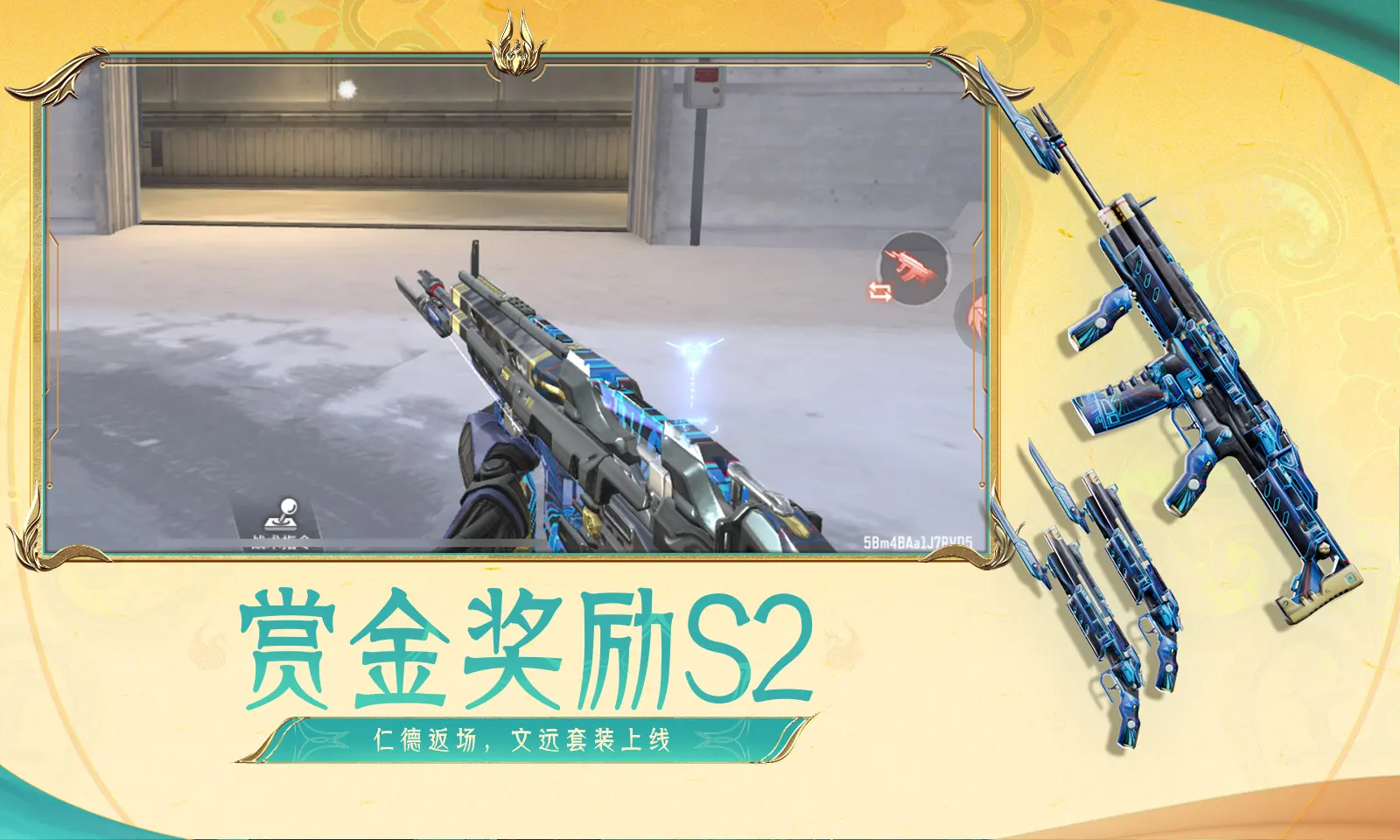 吴京什么李心洁谁