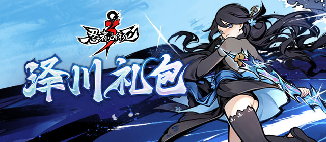 哔咔哔咔漫画官网逐浪版