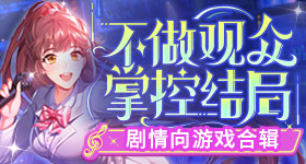 普京发表访华视频讲话
