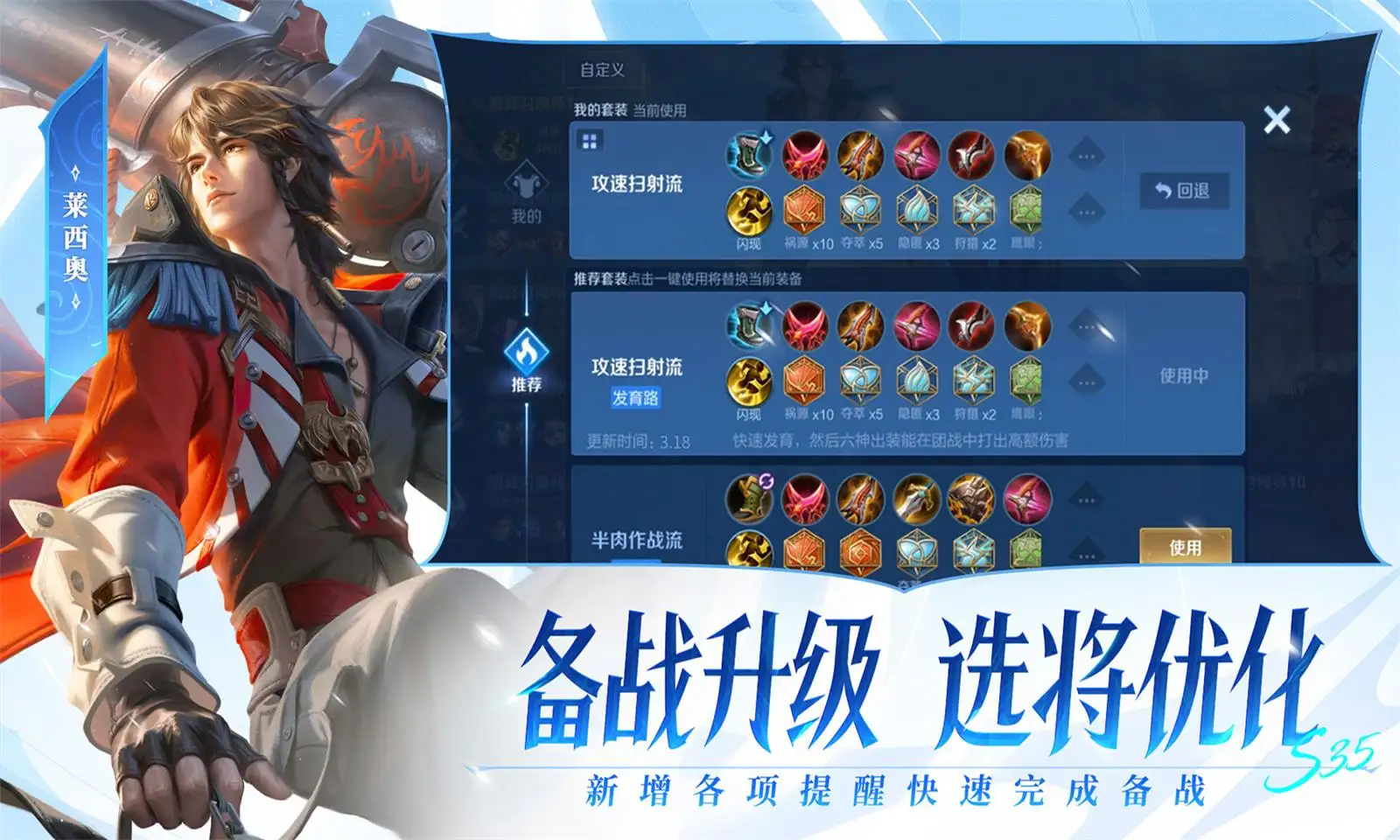 豆包收费大模型将告别免费时代