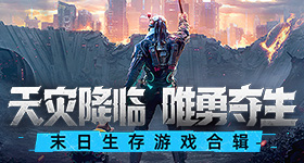 白鹿演唱会过审