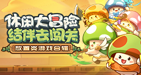 皮皮虾事件涉事的哥已被开除