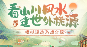 洁丽雅风波意外带火同行