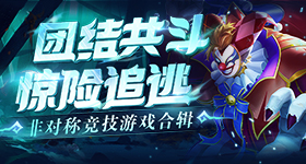 家业开播