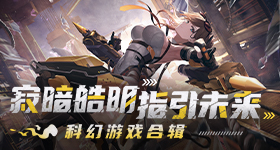 家业热度