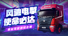 曝白鹿和于正合约到期不续