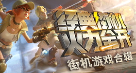 夏天用这个杯子可真是惬意