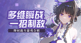 台湾岛内统一声浪持续高涨