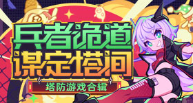复旦大学王德峰教授谈缘起性空