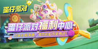 尼克斯比马刺