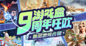 金曲奖入围名单