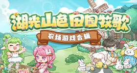 招聘时的尴尬被轻松接住了