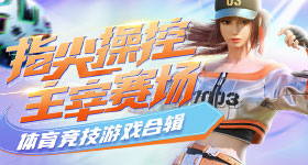 宇树载人变形机甲海外引热议
