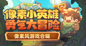 周鸿祎谈华为韬定律刷屏