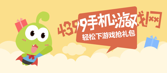 大秀