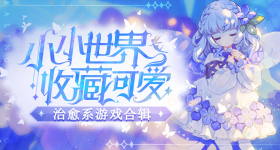 白鹿孟子义说今天穿长裤太开心了