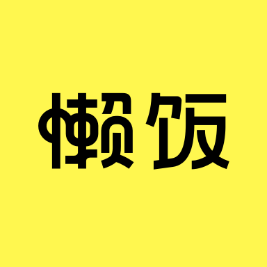 戛纳