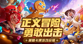 普京欢迎仪式