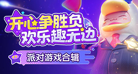 泥人村干部被卷走监控曝光v4.3.2 安卓手机版