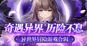 夜深了看点刺激的 v59.9.8 官方正式版 0