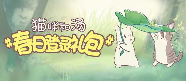 任何关系都是阶段性陪伴