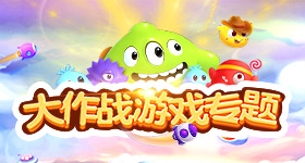 曝知名男歌手音乐节假唱