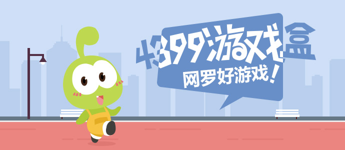中美元首北京会晤三个特殊时间点