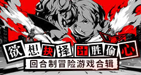 树立正确政绩观总书记这样说