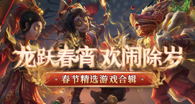 跑男争议不该先定罪后解读