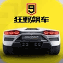 同事每天下班带走公司五斤水