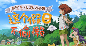 巴掌榴莲