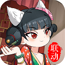 大量印度人排队报名学日语