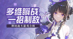 米切尔鼓舞士气无人回应