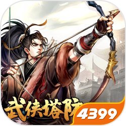 易烊千玺深夜敲代码