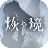 伊朗考虑开辟新战线